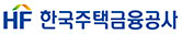 주택금융공사 로고