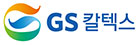 GS칼텍스 로고